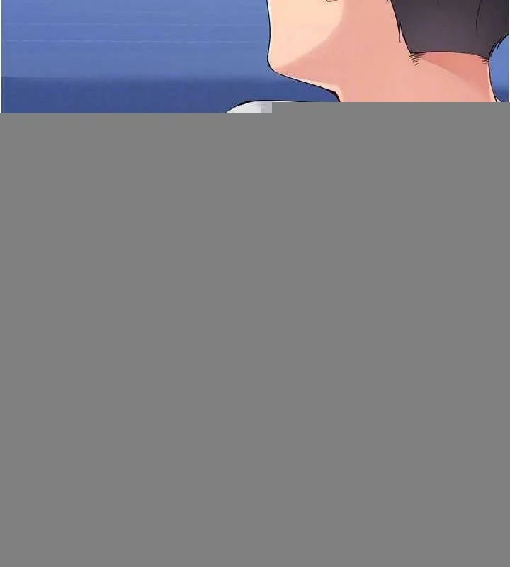 第37话-再插下去我会喷出来 139